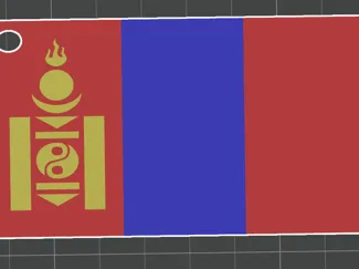 flag of Mongolia