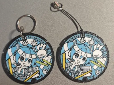 Hatsune Miku Sapporo Okurayama Keychain AMS Lite 4-color Printable