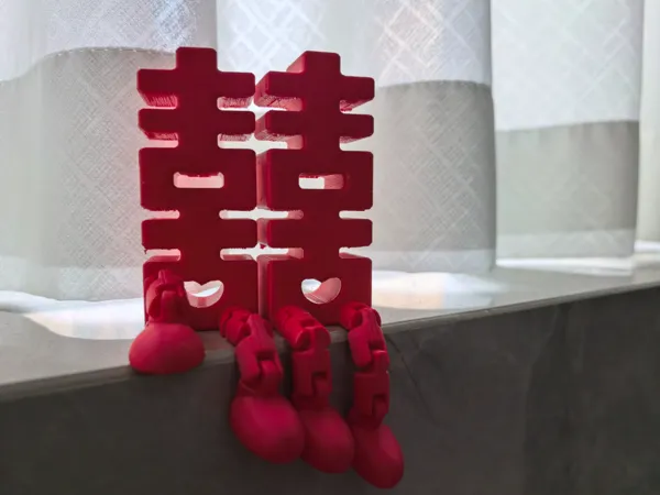 https://makerworld.bblmw.com/makerworld/model/DSM00000001551838/design/2025-06-26_8376f87de4303.jpg