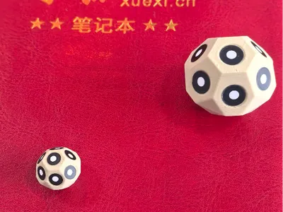 Scanner markers