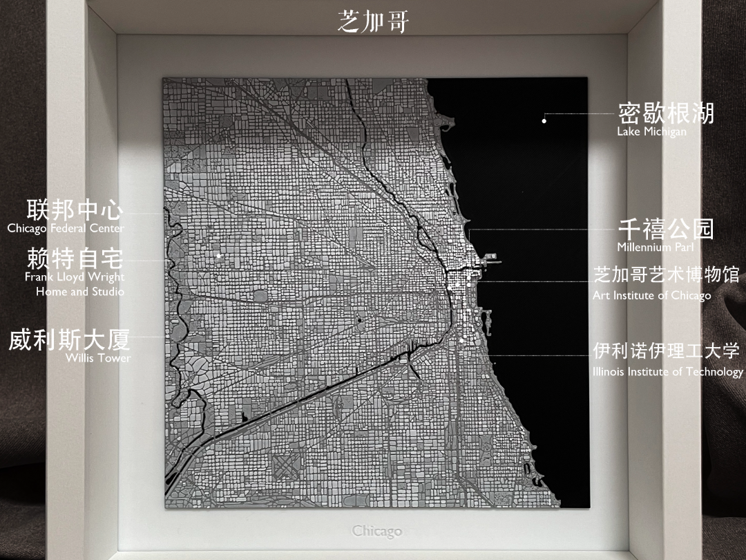 芝加哥城市肌理 Chicago Texture 1/125K
