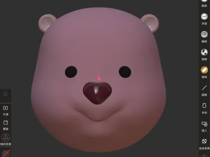 露比委屈的表情
