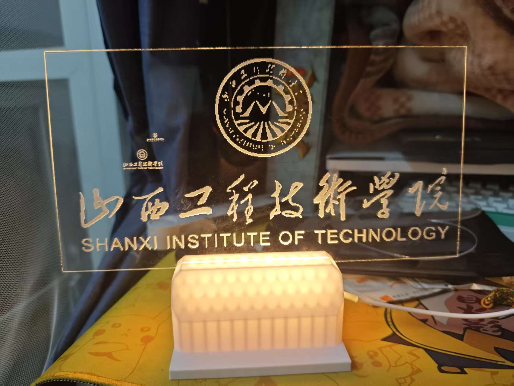 亚克力激光雕刻灯牌底座