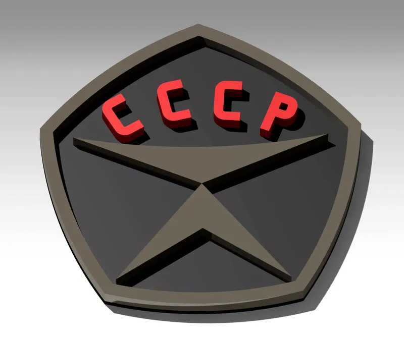 State quality mark of the USSR / CCCP
