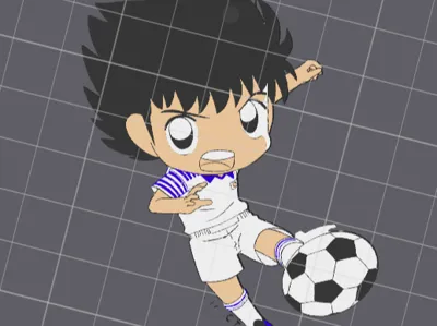 Captain Tsubasa