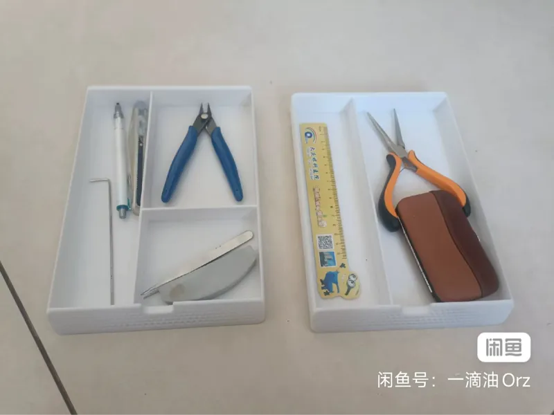 AMS增高架兼容分隔抽屉