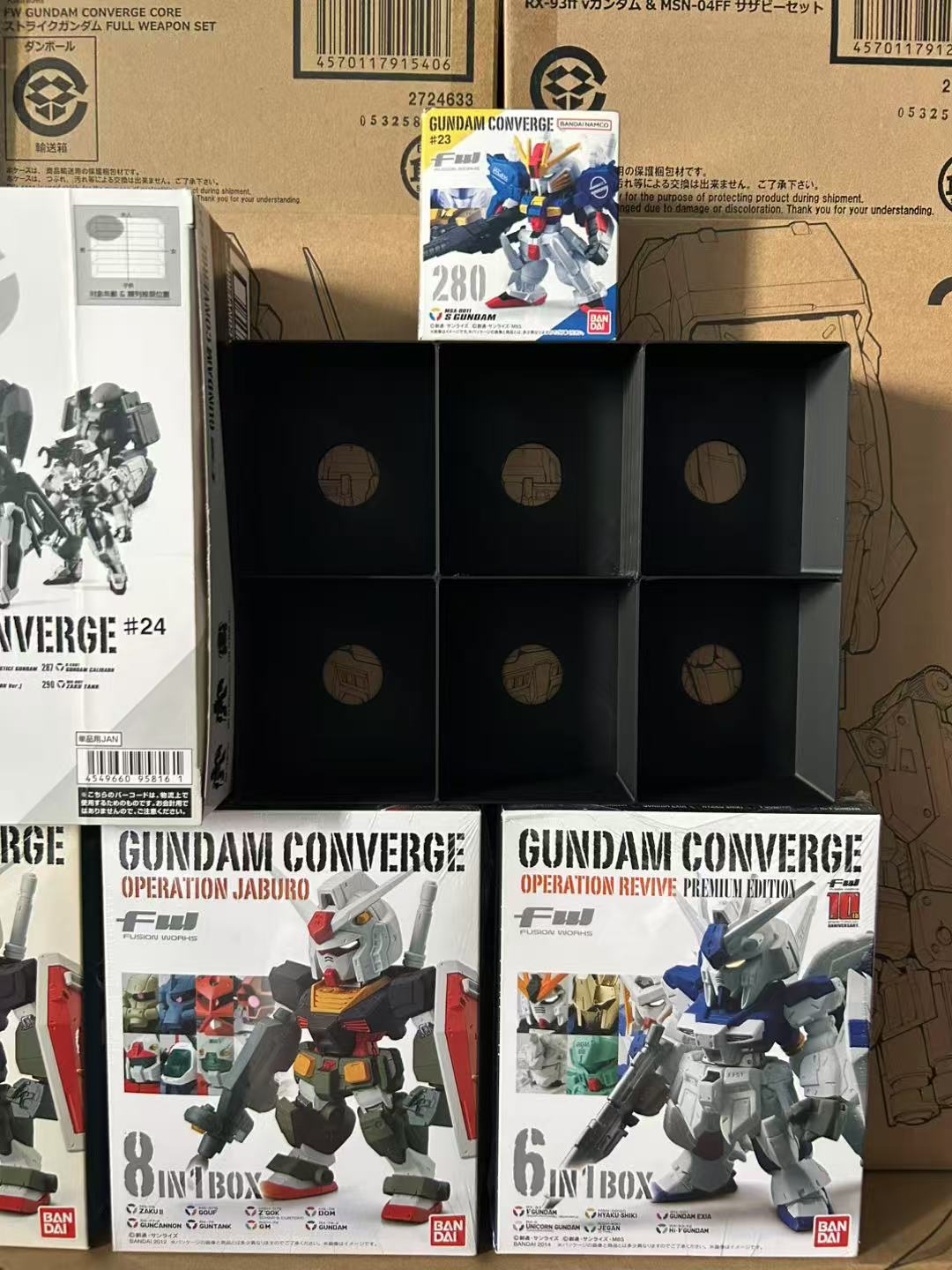 3Dプリント FWガンダムコンバージシリーズ収納ボックス2.0 - 無料3D