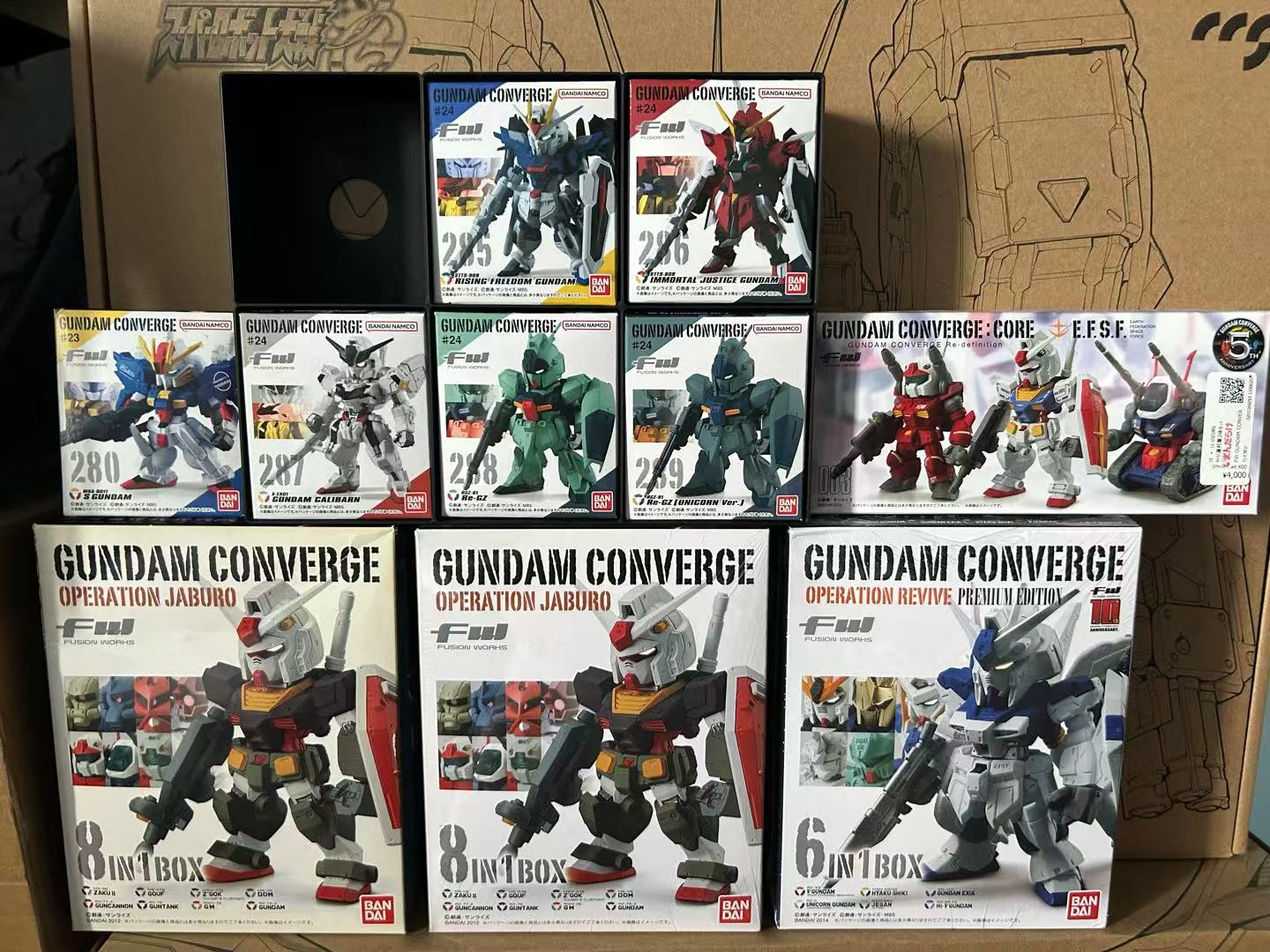 3Dプリント FWガンダムコンバージシリーズ収納ボックス2.0 - 無料3D