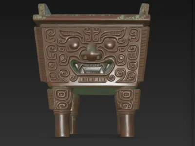 Bronze Cauldron