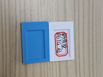 Filament Swatch - Handwritten Version Only Needs 2g