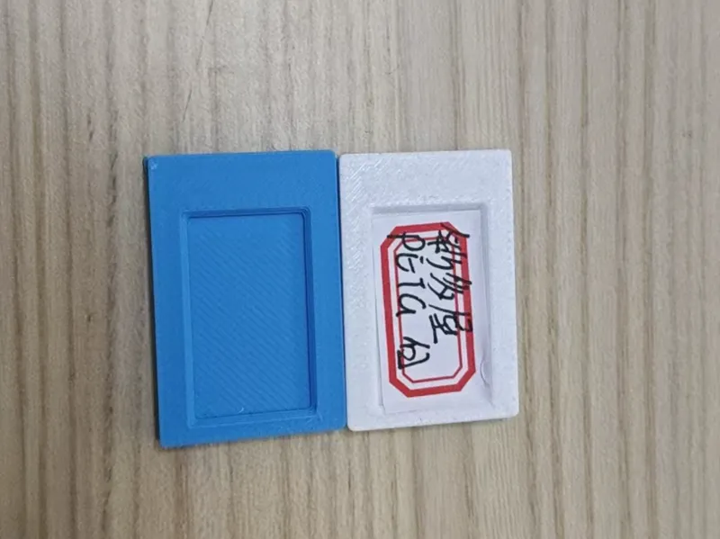 耗材色卡-手写版仅需2g