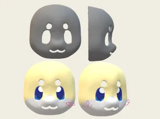 bead eyed fursuit base (kigurumi-esque)