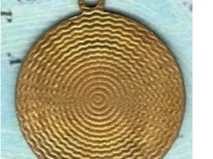 Spiral coin