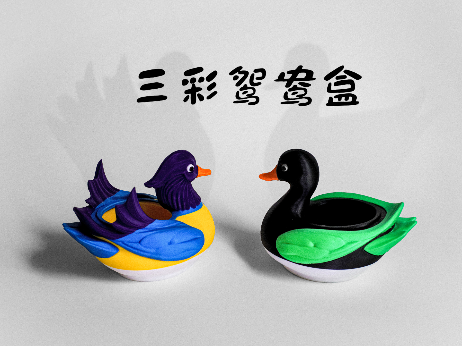 Üç renkli Mandarin Ördek Kutusu