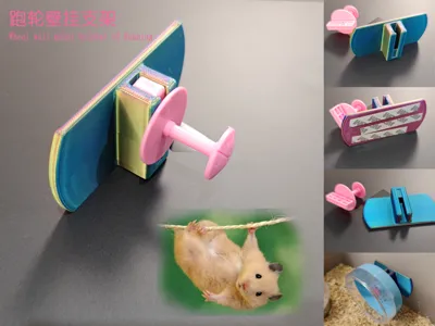 V2 Hamster Wheel Wall Mount Adapter