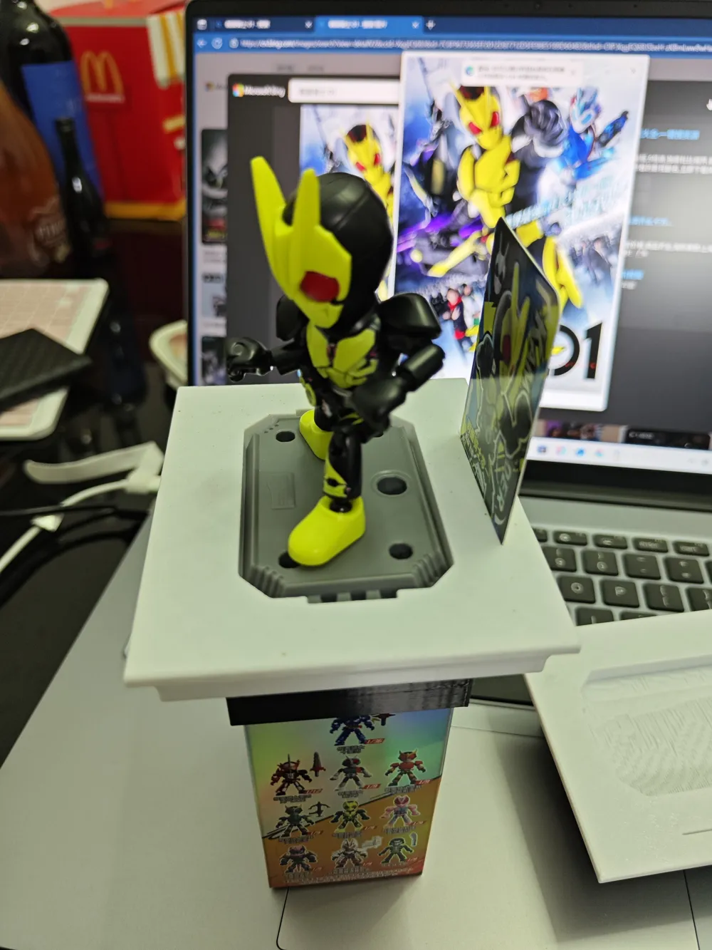 Snubbull Kamen Rider Figure Cardboard Stand - Free 3D Print Model ...