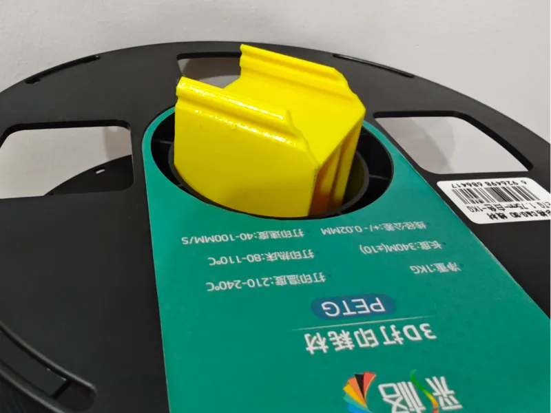可动 机械手臂（左右手） 料盘卡扣支架