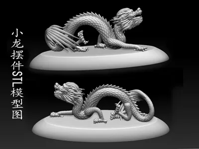 Small Dragon Figurine