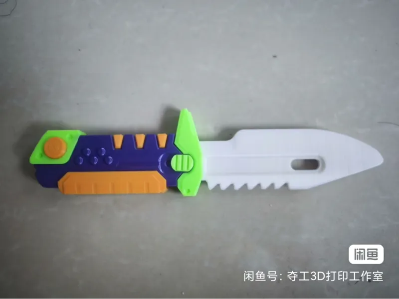 无畏契约 瓦洛兰特 砰砰特工队小刀
