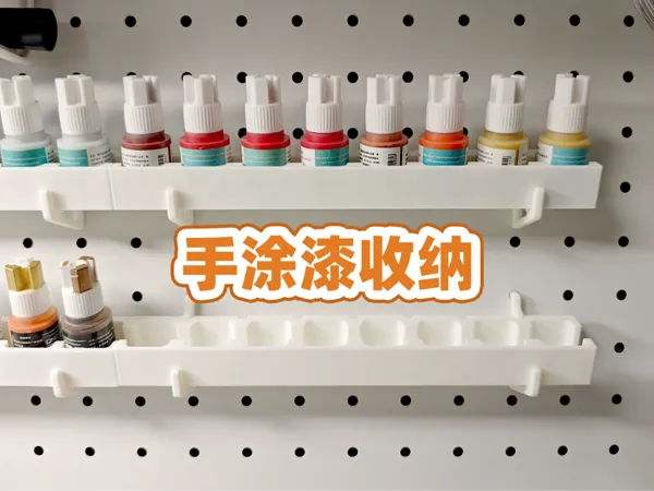 https://makerworld.bblmw.com/makerworld/model/DSM00000001566614/design/2025-07-01_b69e3bfcc5e0c8.jpg