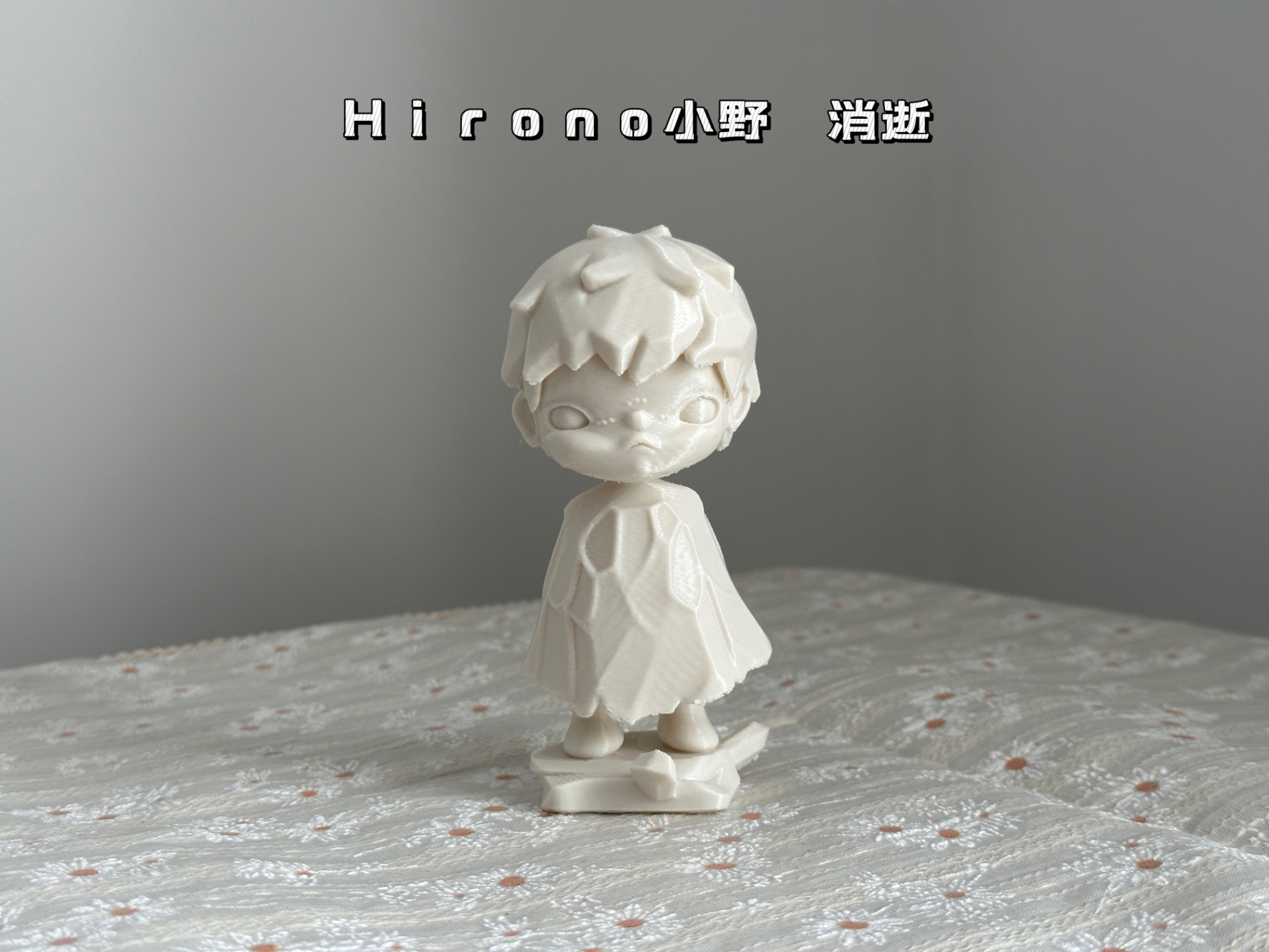 POPMART Hirono Disappearance - Free 3D Print Model - MakerWorld