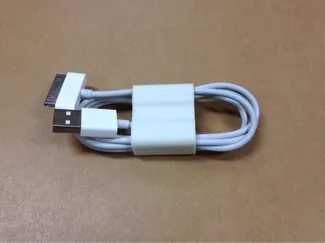 Functional Cable Clip