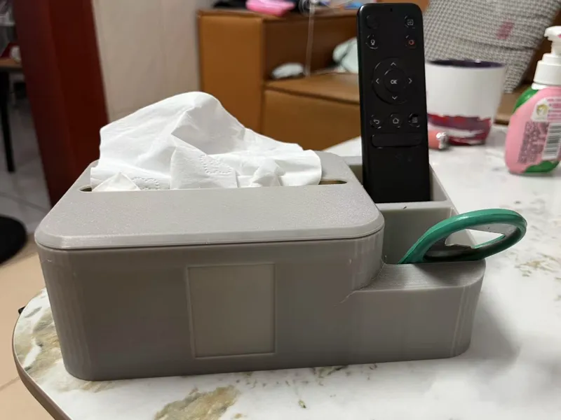 133纸巾盒遥控器收纳盒
