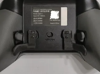 飞智八爪鱼2背键改装Flydigi APEX 2 paddles