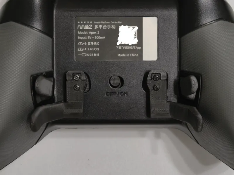 飞智八爪鱼2背键改装Flydigi APEX 2 paddles