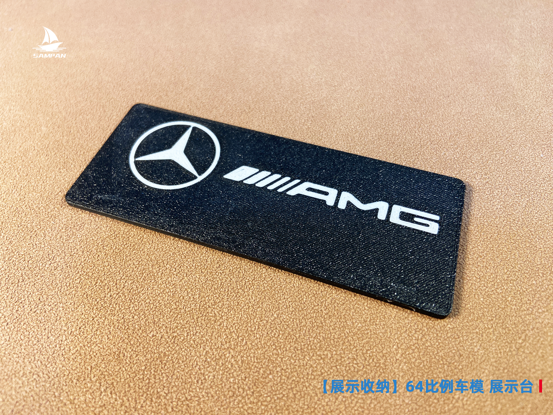 MercedesBenz】AMG Mercedes-Benz Emblem 64-Scale Model Emblem