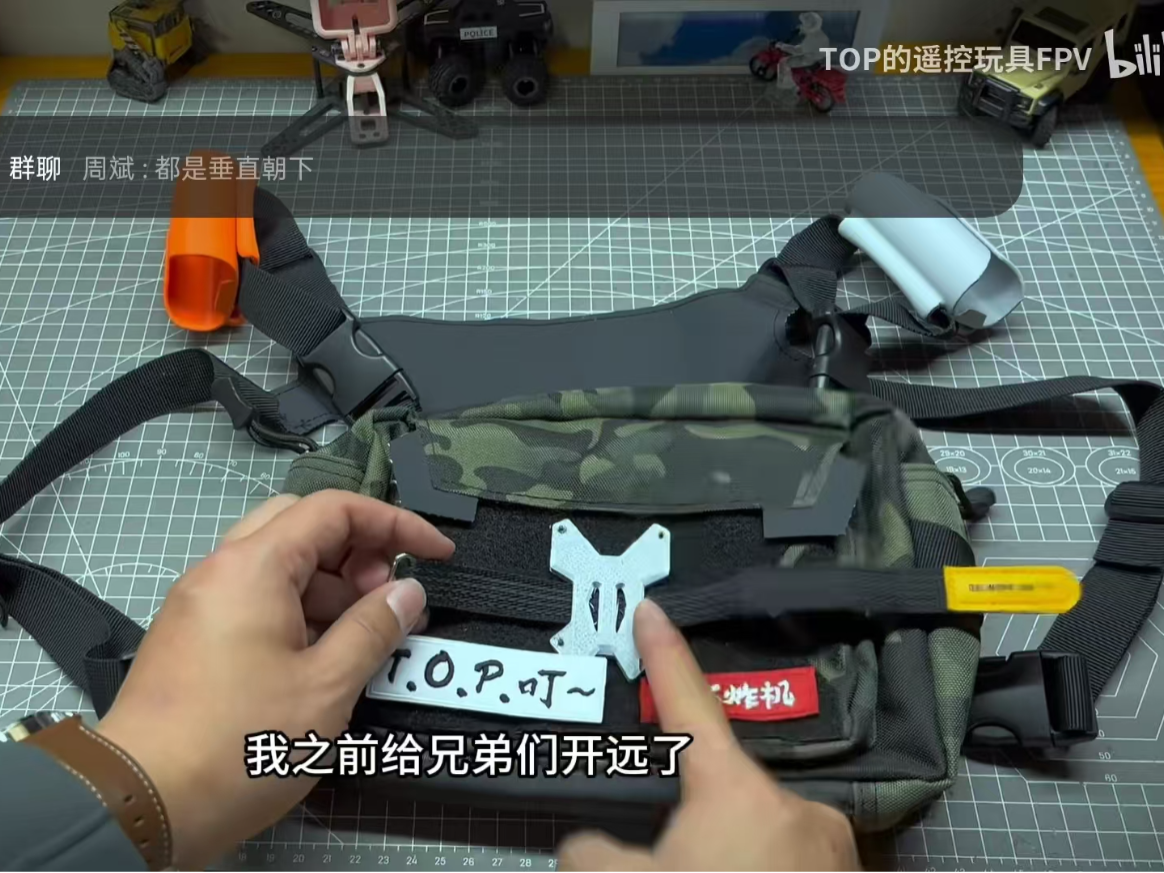 穿越机书包扩展改装件（科技小狐狸）摄影包改造