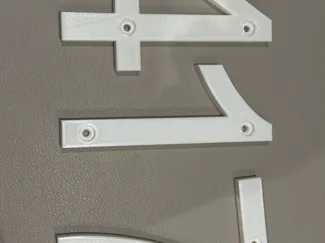House Numbers