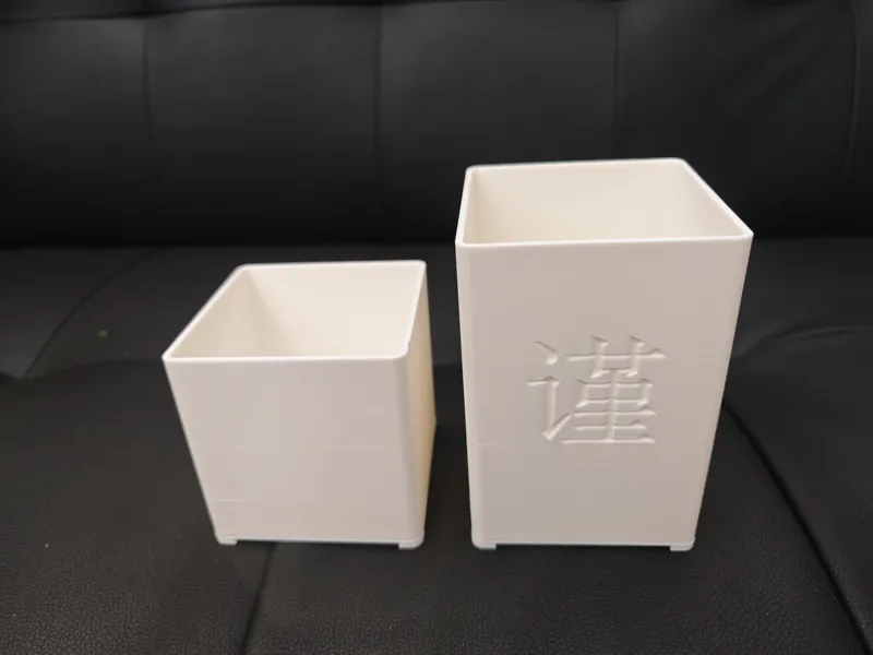 筷子笼-外形90X90X130和90X90X88高