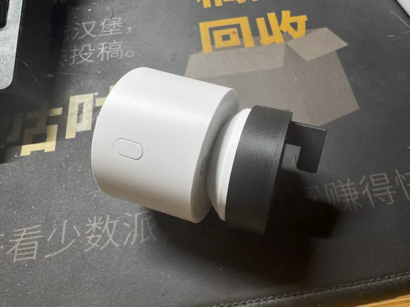 米家人在传感器skadis支架