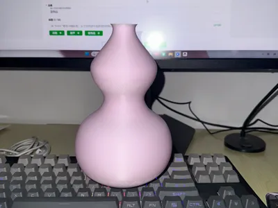 Gourd Vase