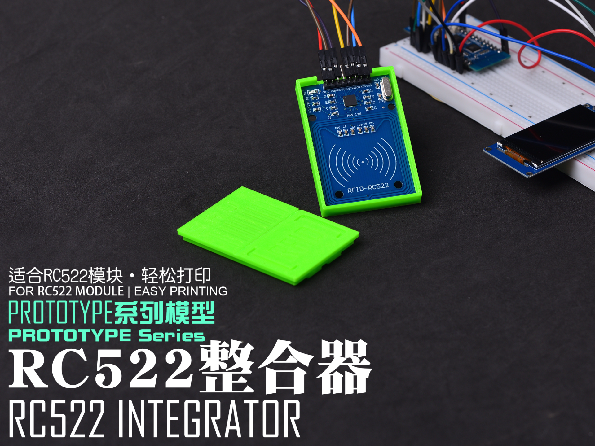 【Prototip Serisi Modeli】 RC522 Standart RFID Modül Entegranı