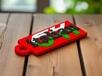 F4 V11 Italian key chain
