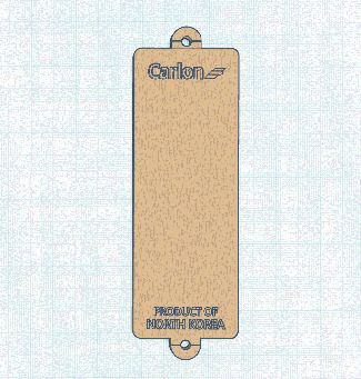 Carlon Cover