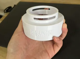植小筑X1植物补光灯防烫隔热罩A1MINI打印版本