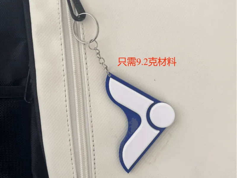 胜利的挂件