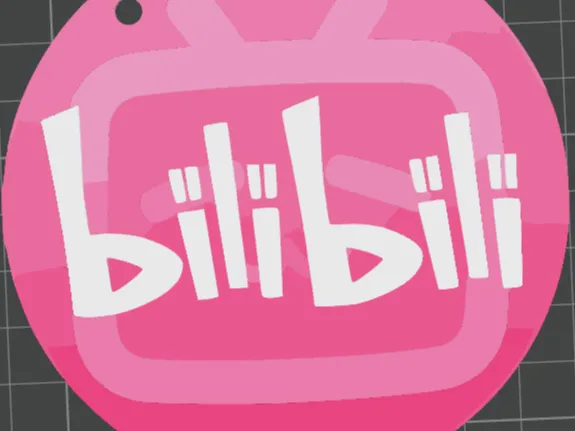 bilibili 7 / 4 色钥匙扣