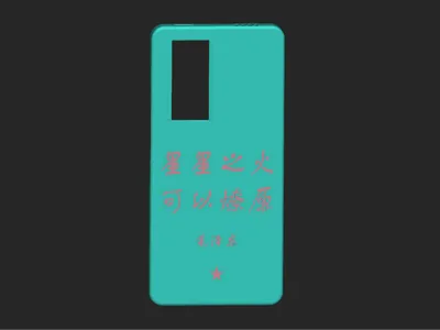 Xiaomi Redmi K60 phone case