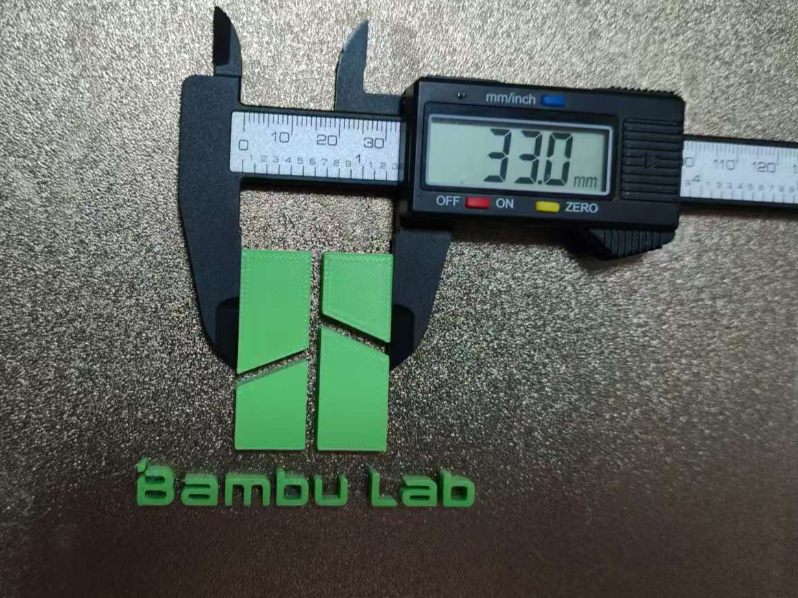 拓竹logo标志bambu lab