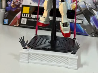 高达展示底座