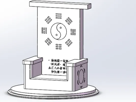 八卦座椅手办展示支架