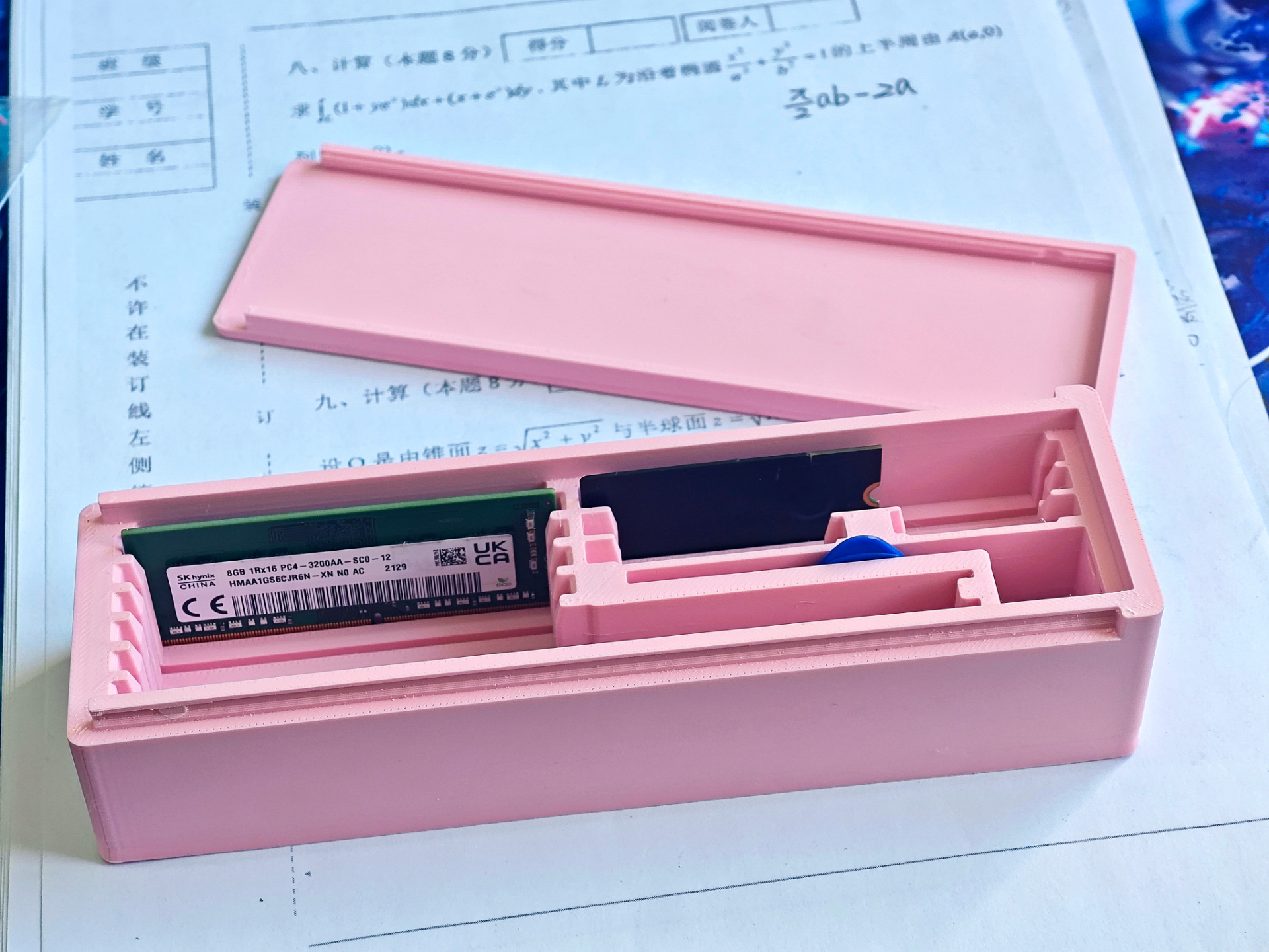 内存条 固态硬盘SSD 收纳盒 台式机 笔记本 NVMe M.2 2230 2242 2280 
