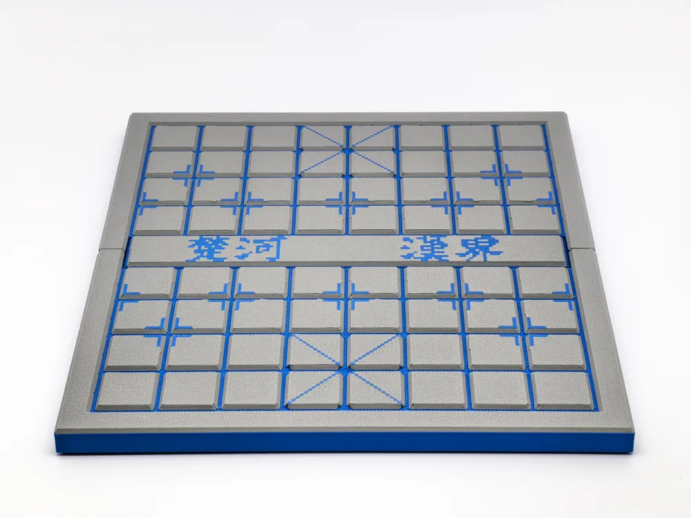 Chinese Chess FC by Ren_Studio MakerWorld: Download Free 3D Models