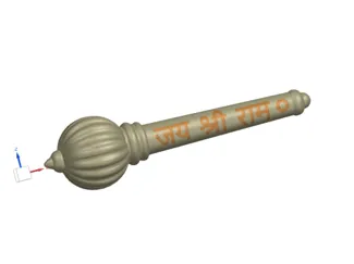 HANUMAN GADA