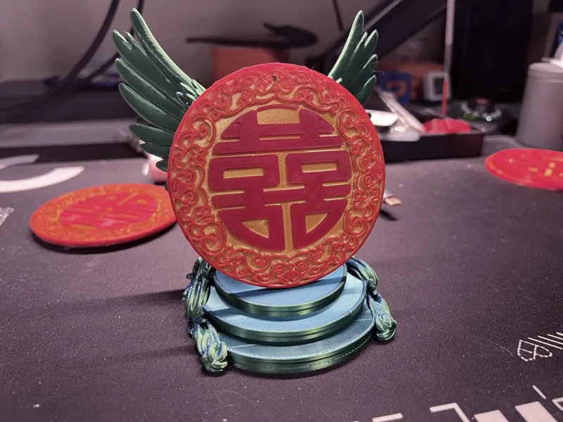喜字花纹圆牌