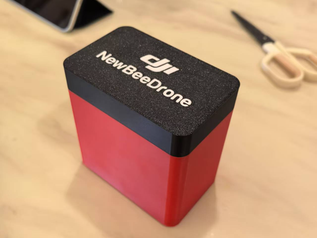 NBD75机库 NewBeeDrone收纳盒 1S-2S O4蜗牛模拟兼容 穿越机 AMS多色方案